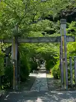 明王院のその他建物