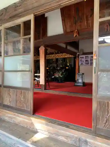瑞岩寺(栃木県)