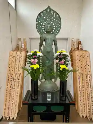 宝蔵院(東京都)