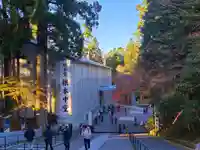 延暦寺 根本中堂(滋賀県)