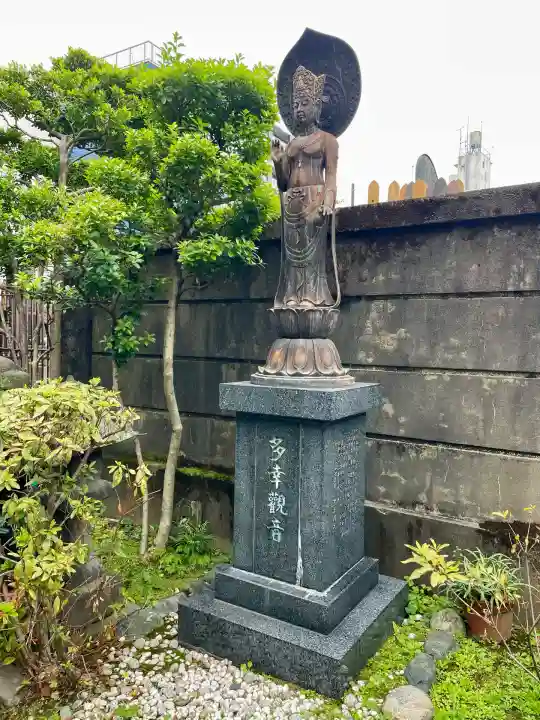 道林寺(東京都)