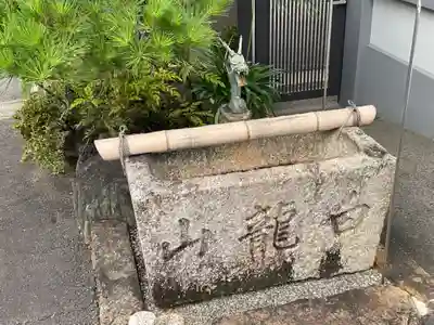 長翁寺の手水舎