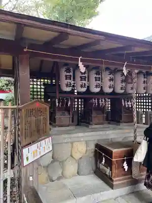 伊奴神社(愛知県)