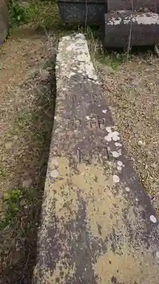 船魂神社のその他建物