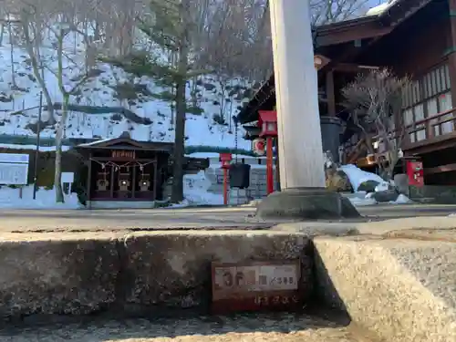 伊香保神社のその他建物