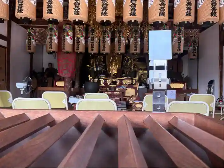 宝池山 常蓮寺(愛知県)