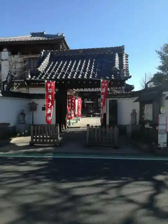 寶藏院の山門・神門