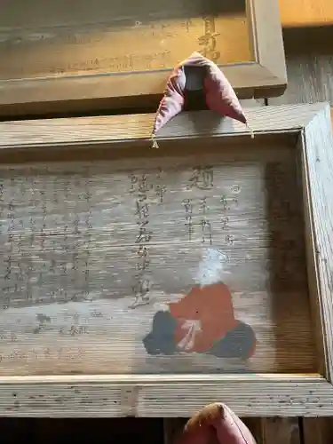 立志神社のその他建物