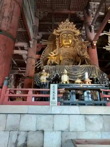 東大寺の{uncategorized: "未分類", other: "その他", undefined: "問題あり", building: "その他建物", grave: "お墓", sacred_gate: "鳥居", guardian: "狛犬", statue: "像", buddha: "仏像", history: "歴史", nature: "自然", garden: "庭園", animal: "動物", pagoda: "塔", temizu: "手水舎", mountain_gate: "山門・神門", sanctuary: "本殿・本堂", subordinate: "末社・摂社", art: "芸術", scenery: "景色", jizo: "地蔵", ema: "絵馬", goshuin: "御朱印", omikuji: "おみくじ", items: "授与品その他", amulet: "お守り", goshuincho: "御朱印帳", eats: "食事", festival: "お祭り", votive_dance: "神楽", shichigosan: "七五三参", wedding: "結婚式", experience: "体験その他", initially: "初詣", around: "周辺", anti_infection: "感染症対策"}