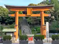 宇都宮二荒山神社の鳥居