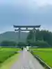 熊野本宮大社(和歌山県)