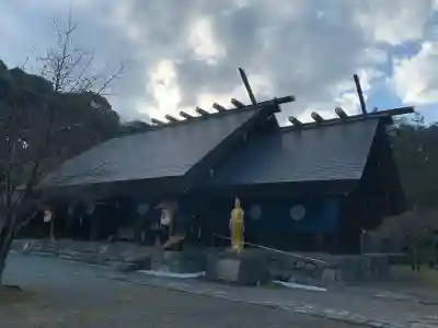 伊曽乃神社(愛媛県)