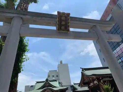 柏神社の鳥居