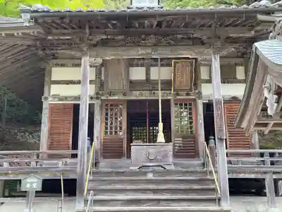 花山院菩提寺(兵庫県)