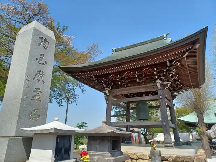 高倉寺(埼玉県)