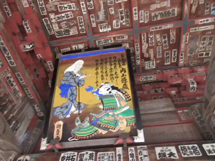 音楽寺のその他建物