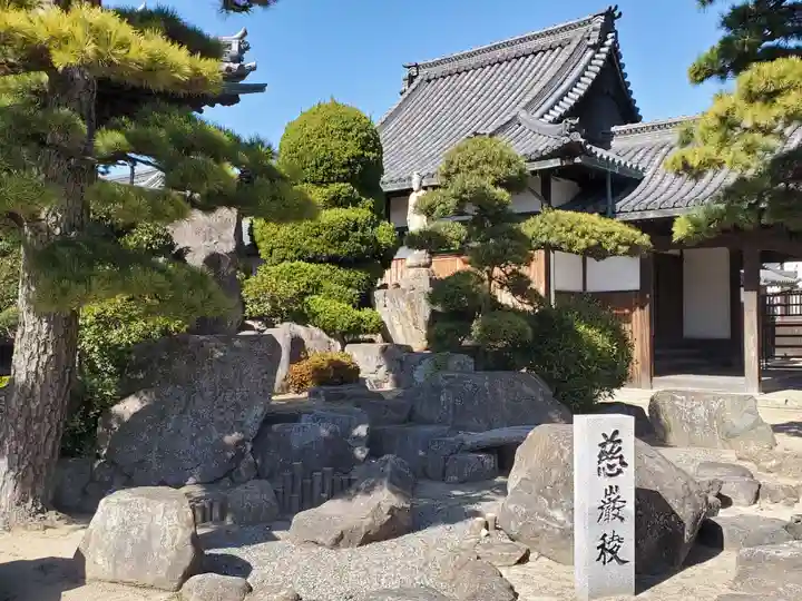 十輪寺のその他建物