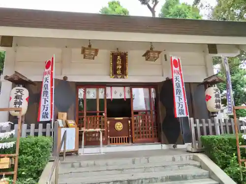 下神明天祖神社の本殿