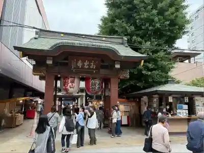 とげぬき地蔵尊 高岩寺(東京都)