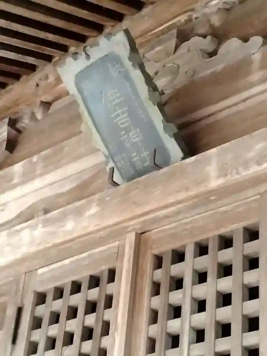 住吉神社(宮城県)