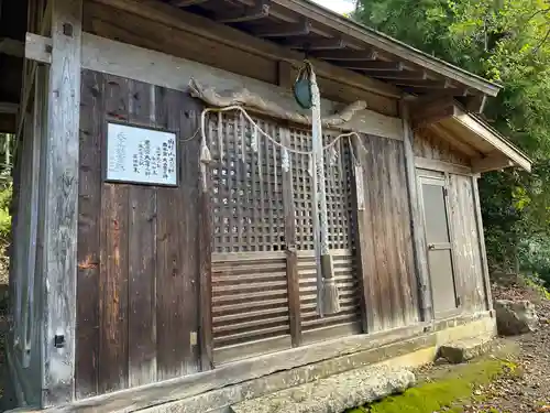 鉛練比古神社(滋賀県)