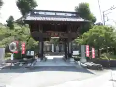 宝寿院(山梨県)