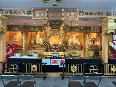 球陽寺(沖縄県)