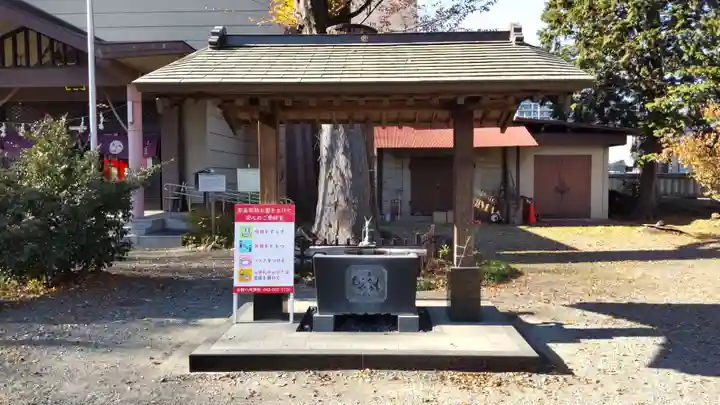 日野八坂神社の手水舎