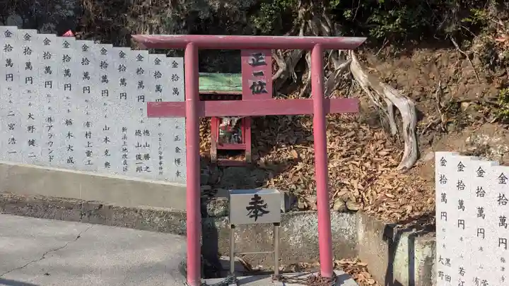湊三嶋大明神社(愛媛県)
