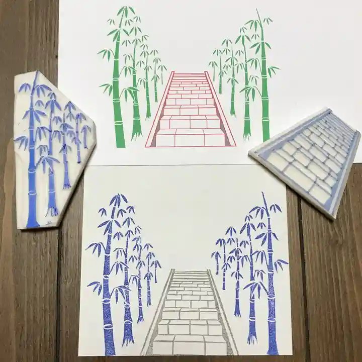 愛宕神社の御朱印