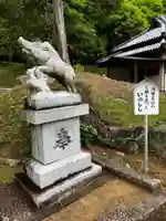 和氣神社(和気神社)(岡山県)