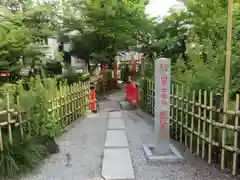 瀧泉寺（目黒不動尊）(東京都)