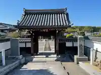 九品寺(滋賀県)