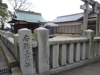 安徳天皇社のその他建物