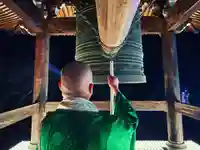 東海寺(栃木県)