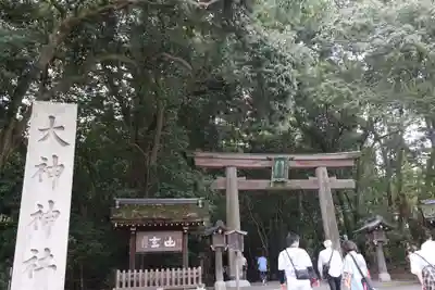 大神神社(奈良県)