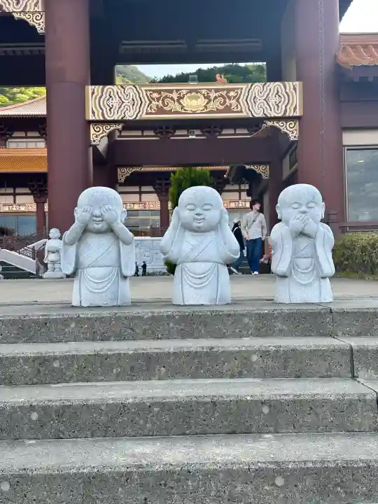 佛光山法水寺(群馬県)