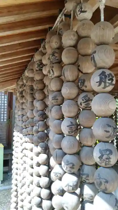 菅生寺のその他建物