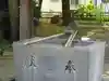 若宮八幡宮 の手水舎