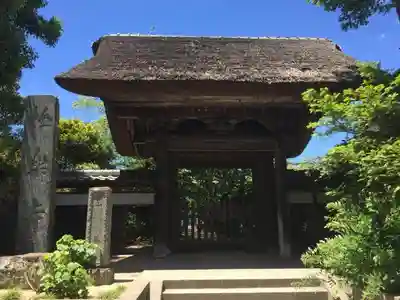 極楽寺（霊鷲山感應院極楽律寺）の山門・神門