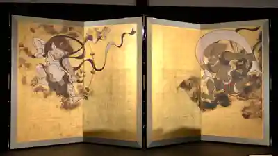 建仁寺(建仁禅寺)の芸術