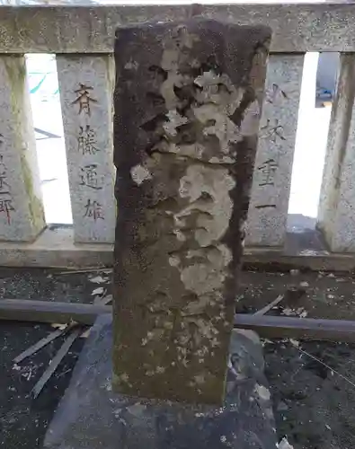 愛宕八坂神社(埼玉県)