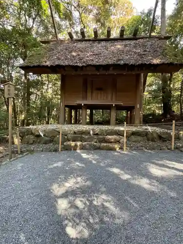 伊勢神宮内宮（皇大神宮）(三重県)