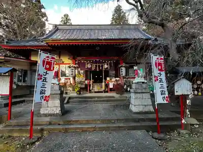 正一位 若草稲荷神社(宮城県)