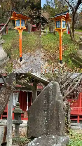 矢不来天満宮(北海道)