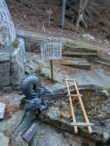 金華山黄金山神社(宮城県)
