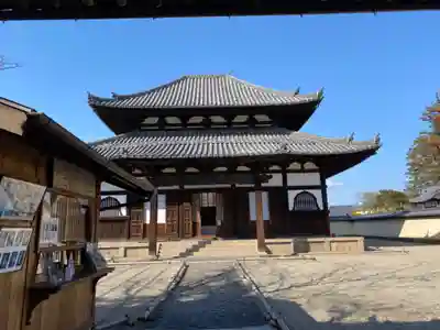 東大寺戒壇院戒壇堂(奈良県)