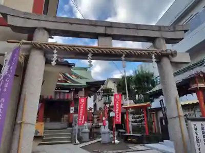 吉原神社(東京都)