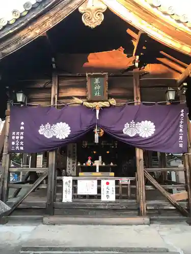 羊神社の本殿・本堂