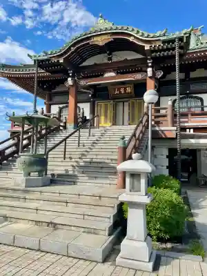 建福寺(埼玉県)